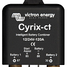 Victron Cyrix-ct 12/24-120 dual battery charger 180 Ah, Osculati 14.263.01