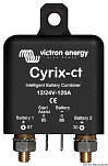 Victron Cyrix-ct 12/24-120 dual battery charger 180 Ah, Osculati 14.263.01
