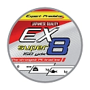 Купить Expert predator 69086 Плетёная леска Ex Super 270 m Бесцветный Red 0.400 mm 7ft.ru в интернет магазине Семь Футов