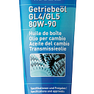Масло для колонок Marine GL4/GL5 80W-90, 65.940.01