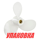 Гребной винт 3x9 1/4x9 1/4, Marine Rocket (упаковка из 6 шт.) 3011-093-093P_pkg_6