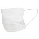 Купить Trespass UUACMITR0173-WHT-OS Одноразовые медицинские 5 единицы Белая White 7ft.ru в интернет магазине Семь Футов