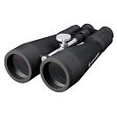 Купить Bresser 1552081 Spezial-Astro Porro 20x80 Бинокль Черный Black 7ft.ru в интернет магазине Семь Футов