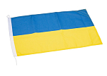 Флаг страны - Украина / Высота: 400 мм