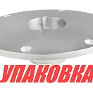Основание D229 мм врезное для стоек Taper-Lock (упаковка из 10 шт.) Springfield 3600002A_pkg_10