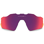 Oakley 101-117-007 Radar EV Pitch Prizm Road Линзы  Prizm Road/CAT2