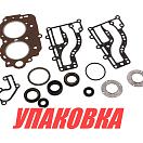 Ремкомплект прокладок блока Yamaha 9.9F/15F, Omax (упаковка из 10 шт.) 63VW000102_OM_pkg_10