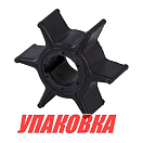 Крыльчатка охлаждения Honda BF25-30, Recmar (упаковка из 10 шт.) 19210ZV7003_RM_pkg_10