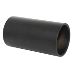 Minn kota nrr-799-nrr Регулировочный винт Black 10x10x20