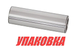 Палец поршневой Yamaha 40J/40X, Omax (упаковка из 2 шт.) 6F51163300_OM_pkg_2