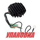Выпрямитель-регулятор Yamaha F9.9-F20, Omax (упаковка из 3 шт.) 6AH8196000_OM_pkg_3