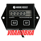 Тахометр универсальный со счетчиком моточасов, сменная батарейка (упаковка из 10 шт.) Marine Rocket THM204MR_pkg_10