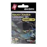 Akami 230380 Squid FC 2 Branch Лидер  Clear 180 cm