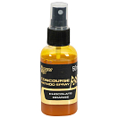 Купить Benzar mix 98015788 Жидкая добавка для приманки из шоколада и апельсина Concourse Spray 50ml Brown 7ft.ru в интернет магазине Семь Футов