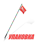 Флагшток RGB XP6, 72, BOSS (упаковка из 6 шт.) Boss Audio XP6_pkg_6