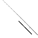 Купить Savage gear 1620614 спиннинговое удилище Defiance SG2 Offshore Pelagic Blue Metallic 30x13x199 2.5 m 7ft.ru в интернет магазине Семь Футов