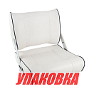 Кресло мягкое с перекидной спинкой белого цвета и синим кантом (упаковка из 2 шт.) Springfield 1042048_pkg_2