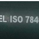 Топливный шланг класс A1 гладкий 19 x 29 мм 40 м, Osculati 17.751.19