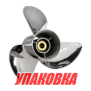 Гребной винт 3x13-3/4x19, Marine Rocket (упаковка из 5 шт.) 3531-138-190_pkg_5