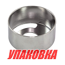Обойма помпы Yamaha 6-8, Omax (упаковка из 2 шт.) 6G14432200_OM_pkg_2