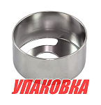 Обойма помпы Yamaha 6-8, Omax (упаковка из 2 шт.) 6G14432200_OM_pkg_2