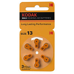 Kodak 30423299 P13 Щелочная батарея 6 единицы Yellow