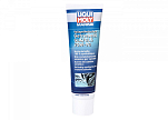 LIQUI MOLY 25070 Полностью синтетическое трансмиссионное масло GL4/GL5 75W-90 / Содержимое: 1000 мл.
