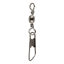 Купить Sea monsters SM1001120 Быстрая замена шарнирного соединения Серебристый Silver 20  7ft.ru в интернет магазине Семь Футов