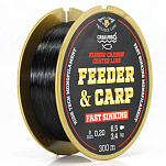Cralusso 33905322 Feeder&Carp Coated Fast Sinking 300 m Монофиламент Black 0.220 mm