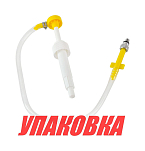 Насос ручной для замены масла в редукторе ПЛМ (упаковка из 2 шт.) Marine Rocket MR0721_pkg_2