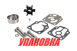 Ремкомплект помпы Tohatsu MD40-50A/B, Omax (упаковка из 5 шт.) 3T5873223_OM_pkg_5