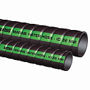 Купить Vetus R-16722857-MWHOSE32 MWHOSE 2 M Трубка водяного охлаждения отремонтирована Black 32 mm 7ft.ru в интернет магазине Семь Футов