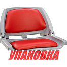 Кресло складное мягкое TRAVELER, цвет серый/красный (упаковка из 2 шт.) Springfield 1061114C_pkg_2