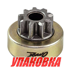 Бендикс  Yamaha 50-90, Omax (упаковка из 3 шт.) 6638183211_OM_pkg_3