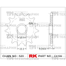 Купить Звезда для мотоцикла ведущая C4199-13 RK Chains 7ft.ru в интернет магазине Семь Футов