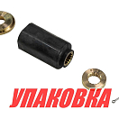 Втулка винта сменная для винта Marine Rocket, Yamaha 75-300 л/с (упаковка из 2 шт.) 10824902_pkg_2