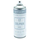 Купить Repaint 810026 7045 400ml Окраска распылением  Grey 7ft.ru в интернет магазине Семь Футов