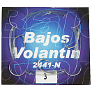 Купить Kali 22287 Volantin 2441 N Крюк Голубой  Nickel (3 pcs) 2  7ft.ru в интернет магазине Семь Футов