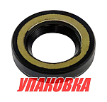 Сальник Yamaha 17x30x6, Omax (упаковка из 4 шт.) 9310117001_OM_pkg_4