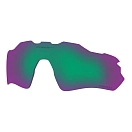 Купить Oakley 101-116-016 Radar Ev Path Сменные Линзы  Jade Prizm Jade Polarized/CAT3 7ft.ru в интернет магазине Семь Футов