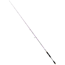 Купить Hart DHTP63ML Toro Predator 2021 Спиннинговая Удочка Черный Black 1.90 m  7ft.ru в интернет магазине Семь Футов