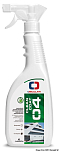 Cleancoat - полирующее моющее средство для гелькоута, 65.410.04