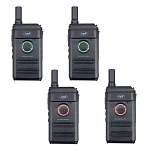 PNI pni-r10-4 рация PMR R10 Pro 4 Единицы Black 25x35x15