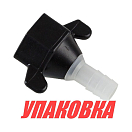Фитинг SeaFlo прямой резьба-елочка 1/2-14 NPT(F)x3/8 (упаковка из 5 шт.) 51F02_pkg_5