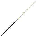 Купить Kali 65306 Удочка Shield  Yellow / Black 1.71 m 7ft.ru в интернет магазине Семь Футов