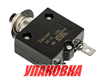 Предохранитель автоматический 10 А (упаковка из 10 шт.) Marine Rocket 4620136059602_pkg_10