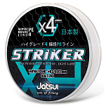 Jatsui D3700422 Striker PE 4 135 m Плетеный Бесцветный Fluo Blue 0.108 mm