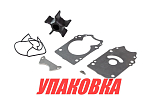 Ремкомплект помпы Suzuki DF300/DF250A/300A, Omax (упаковка из 5 шт.) 1740098J01000_OM_pkg_5