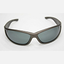 Купить Солнцезащитные поляризационные очки Lalizas SeaRay-2 40946 1,5 мм цвет антрацит 7ft.ru в интернет магазине Семь Футов