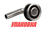 Головка вентиляционная топливного бака угловая (13/16 мм) (упаковка из 10 шт.) Sumar 28791_pkg_10